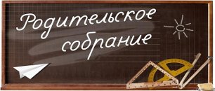 Что важно знать родителям о подростковом возрасте