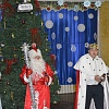 Новогодний утренник (2022 - 2023 учебный год)