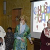 Новогодний утренник (2022 - 2023 учебный год)