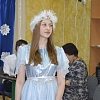 Новогодний утренник (2022 - 2023 учебный год)