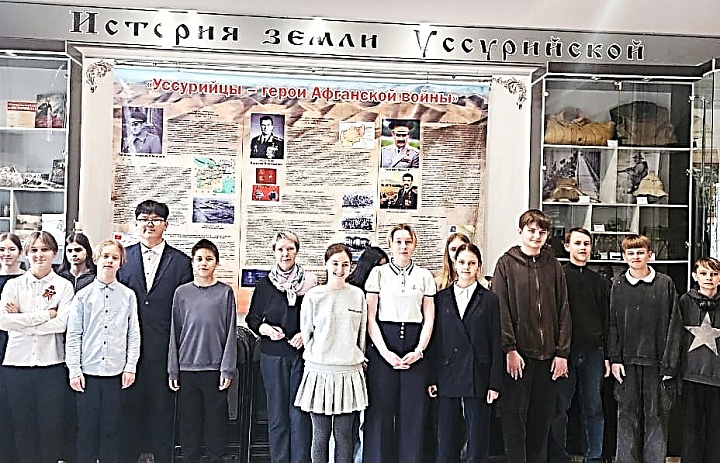 Экскурсия в городской музей