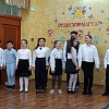 Весенняя капель 2023