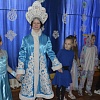 Новогодний утренник (2022 - 2023 учебный год)