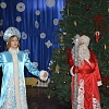 Новогодний утренник (2022 - 2023 учебный год)