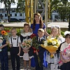 1 сентября 2022 год