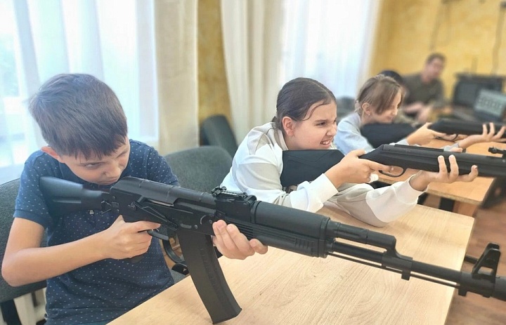 Стрелковый клуб