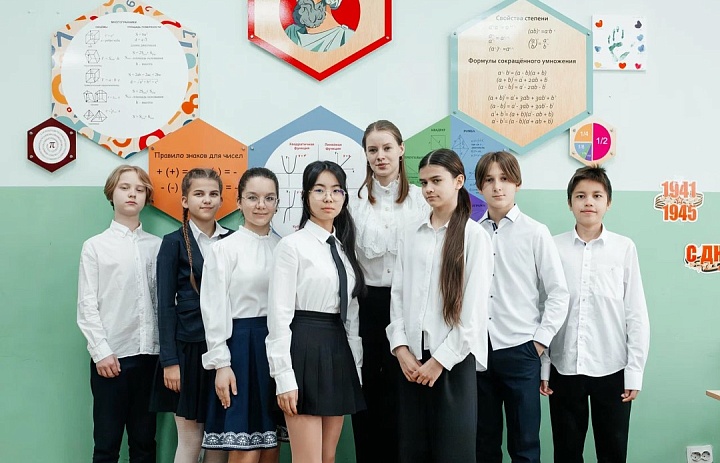 Кружок «Абитуриент» 
