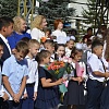 1 сентября 2022 год