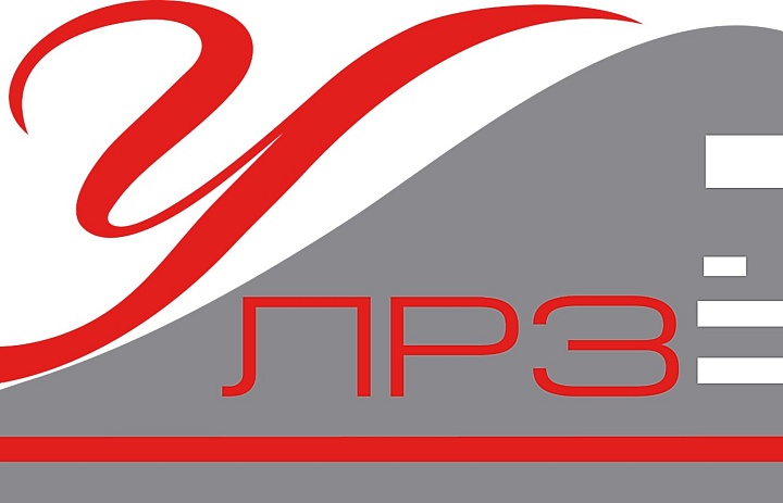 Уссурийский локомотиворемонтный завод 