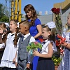 1 сентября 2022 год