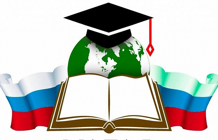 Школьная научно-практическая конференция «Шаг в будущее»